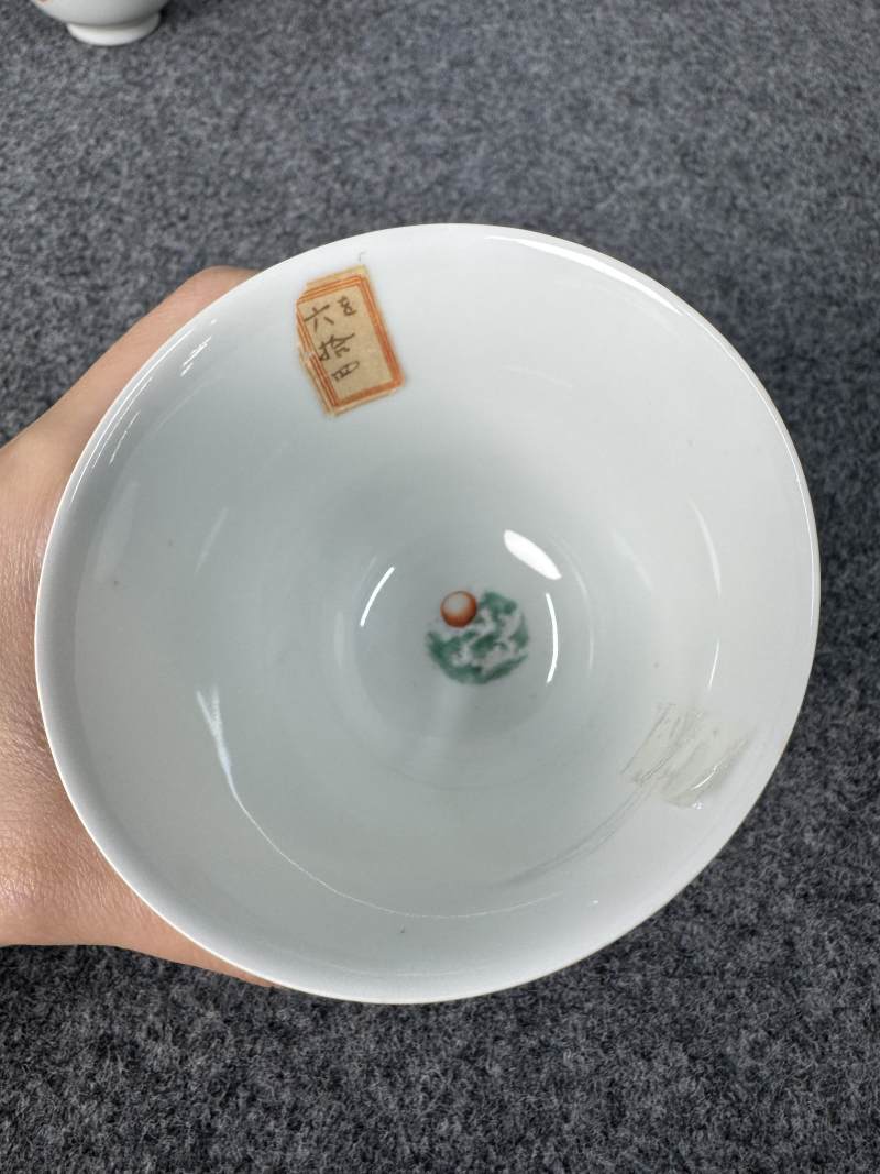清雍正 粉彩「富貴神仙杯」一對 - 图25