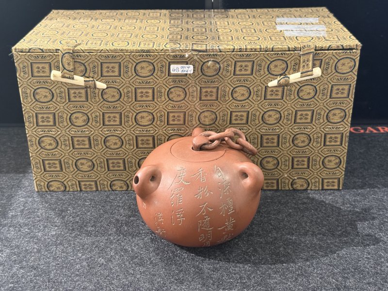 清晚期東石款博浪槌紫砂壺 - 图4