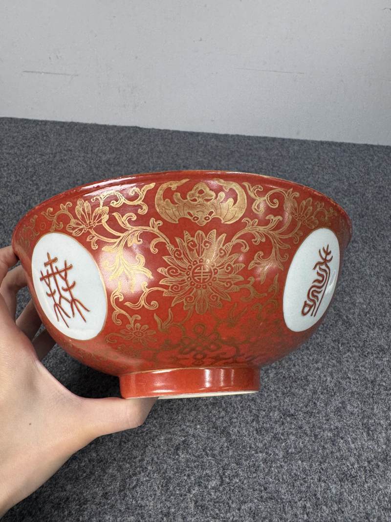 清嘉慶 珊瑚紅地描金「萬壽無疆」蓋碗 - 图18