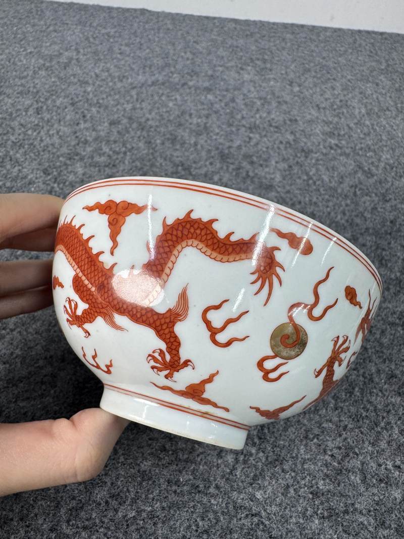 清雍正 礬紅龍紋碗 - 图5