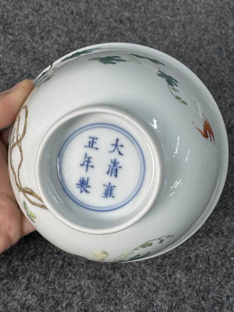 清雍正 粉彩過枝「福祿萬代」碗 - 图14