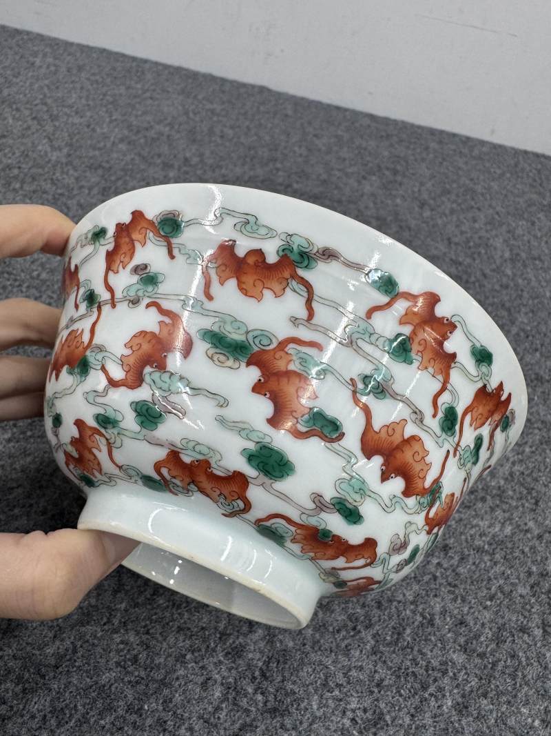 清光緒 外粉彩雲蝠內青花荷紋碗 - 图8