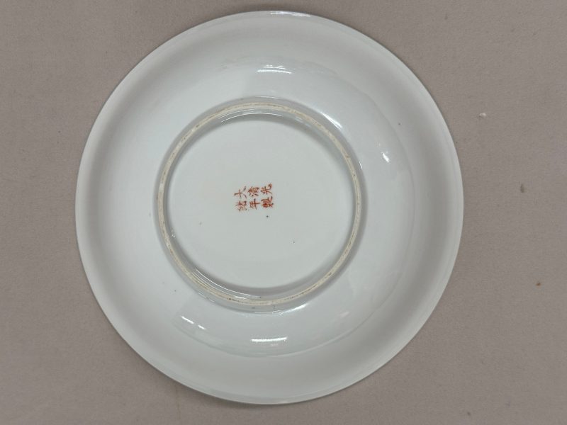 民國 黃地粉彩「萬壽無疆」餐具一套 - 图77