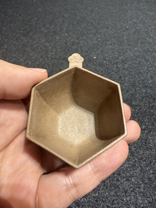 清 宇昭款紫砂六方小杯（附木座） - 图7