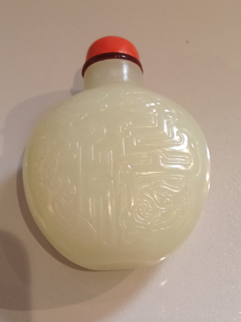 清中期  白玉龍鳳團福紋煙壺 - 图4