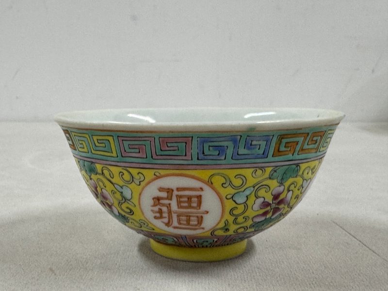 民國 黃地粉彩「萬壽無疆」餐具一套 - 图27