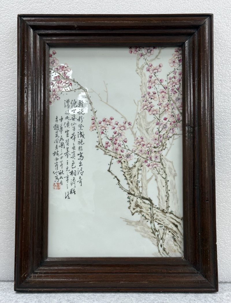 民國田鶴仙 粉彩梅花圖瓷板 - 图2