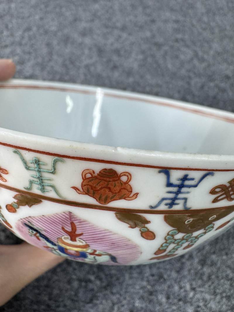 清道光 粉彩七珍八寶紋碗一對 - 图30