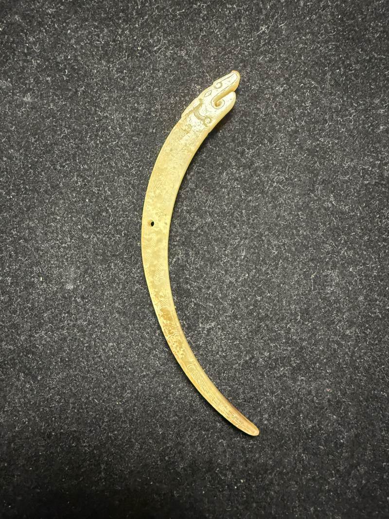 青玉龍首珩和白玉龍首觽各一件 - 图10