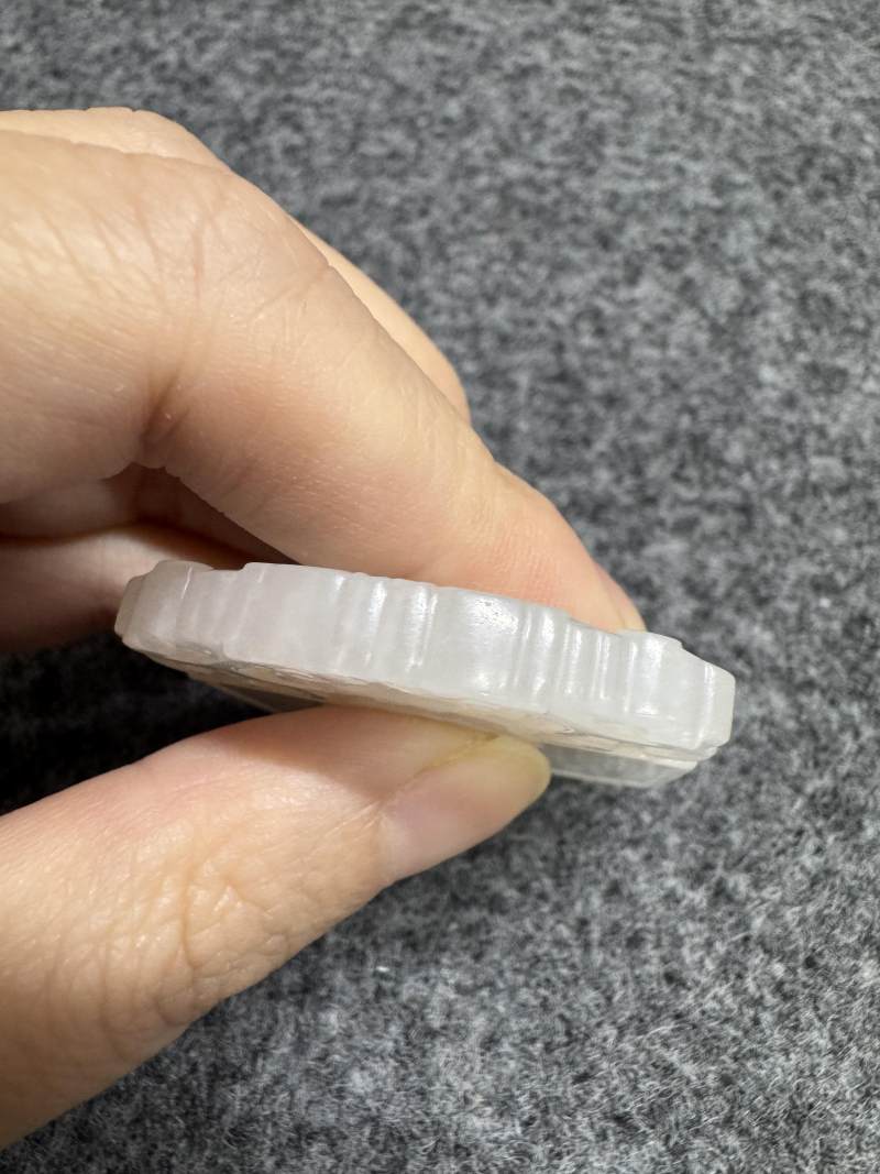 清 白玉「增華進爵」牌 - 图15