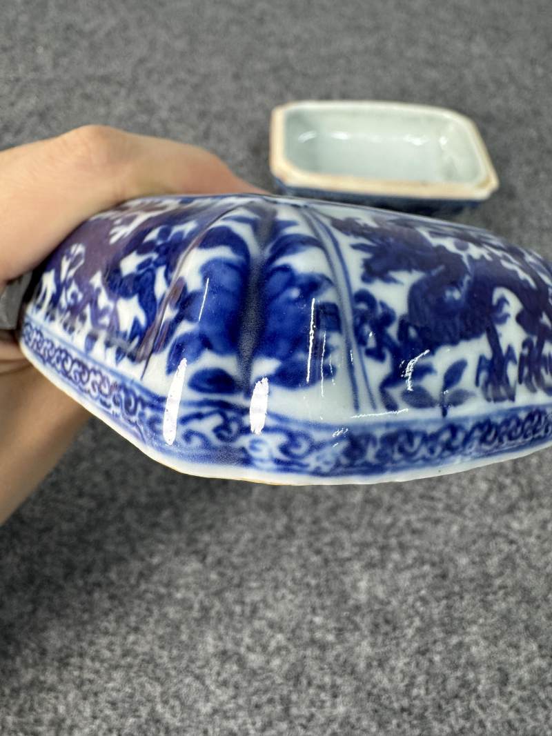 明萬曆 青花嬰戲龍紋蓋盒 - 图11