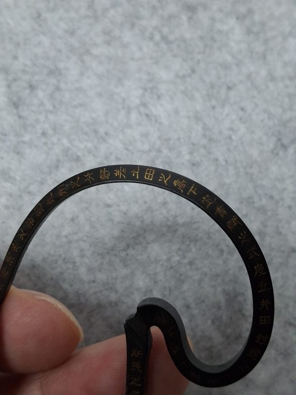 清 鐵癡款鳥具一組二件 - 图6