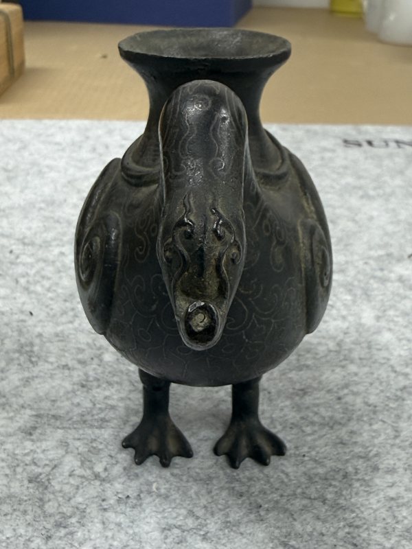 宋 錯金銀鳧形水注 - 图9