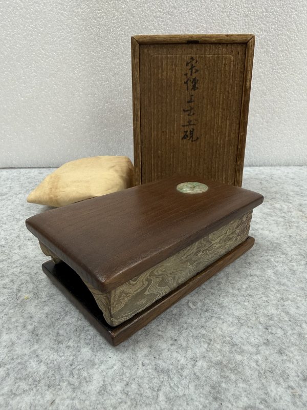金 絞胎硯臺 - 图3