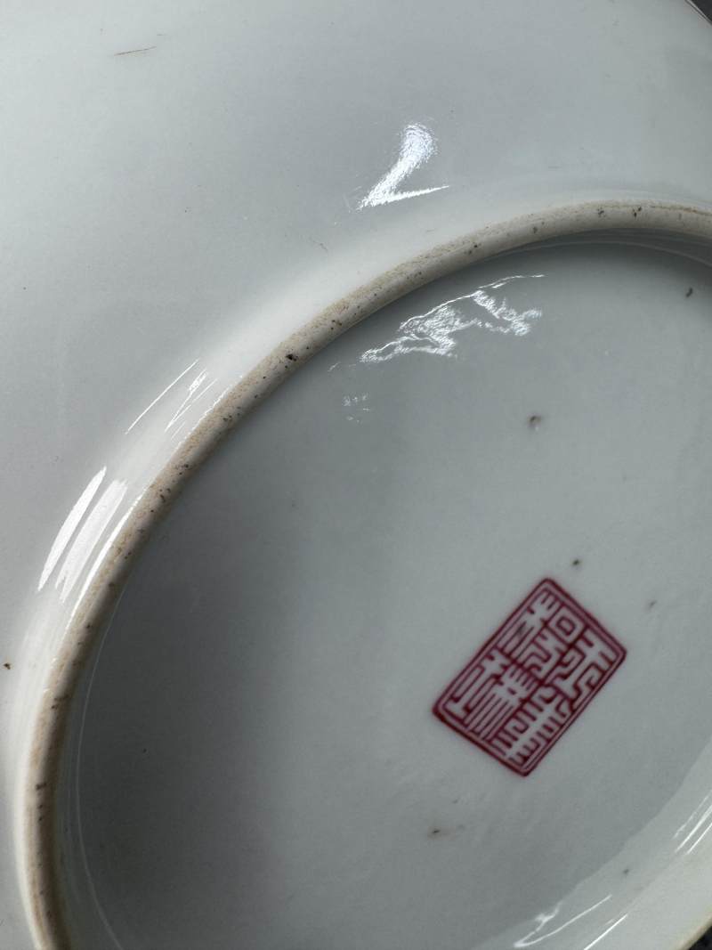 清乾隆 粉彩花卉紋盞及盞托一套 - 图16