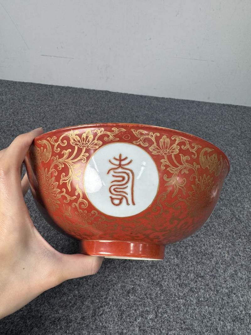 清嘉慶 珊瑚紅地描金「萬壽無疆」蓋碗 - 图19