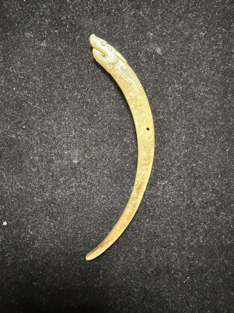 青玉龍首珩和白玉龍首觽各一件 - 图11