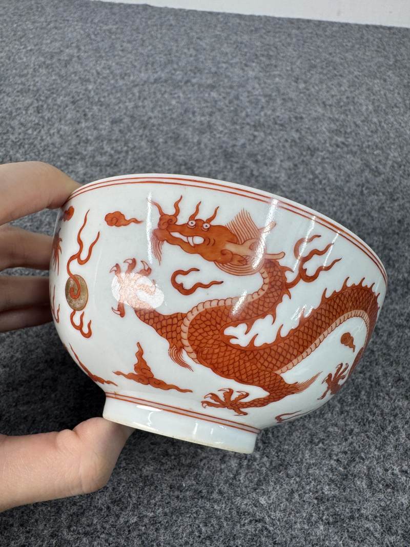 清雍正 礬紅龍紋碗 - 图6
