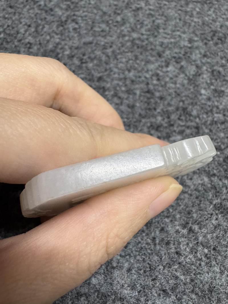 清 白玉「增華進爵」牌 - 图16