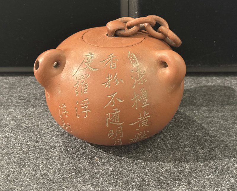 清晚期東石款博浪槌紫砂壺 - 图5