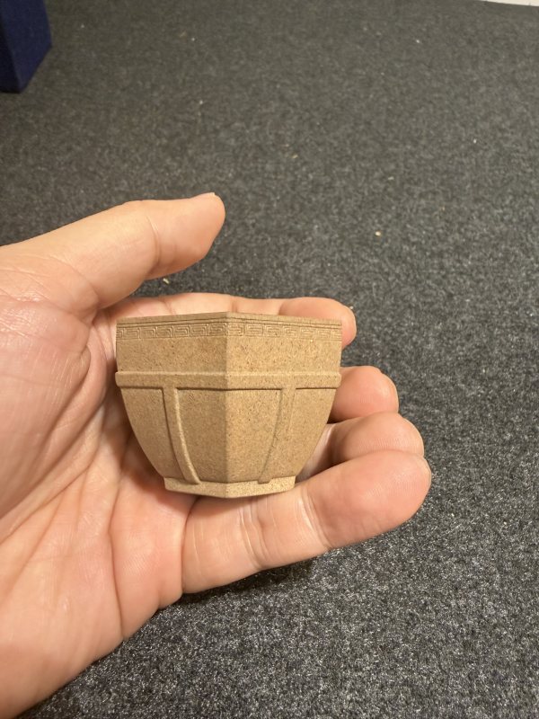 清 宇昭款紫砂六方小杯（附木座） - 图8