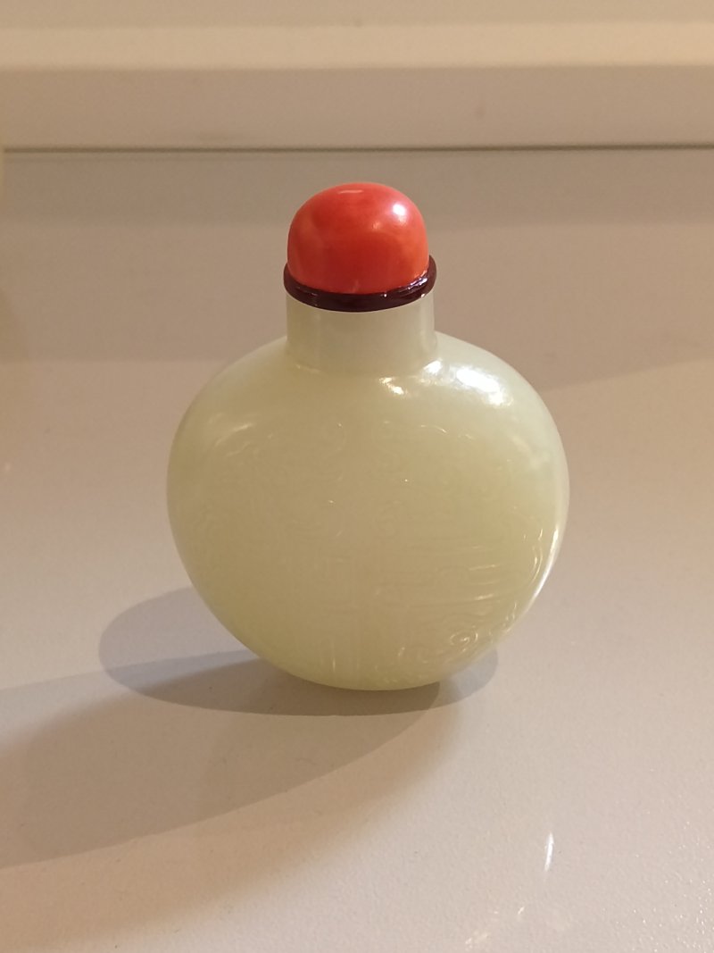 清中期  白玉龍鳳團福紋煙壺 - 图5