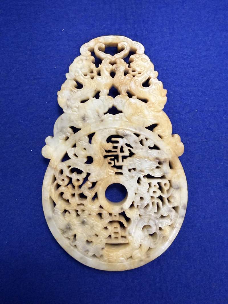 清乾隆 玉雕雙龍雙鳳「長宜子孫」出廓璧 - 图12