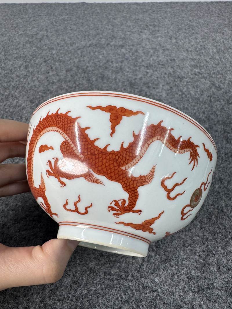 清雍正 礬紅龍紋碗 - 图7