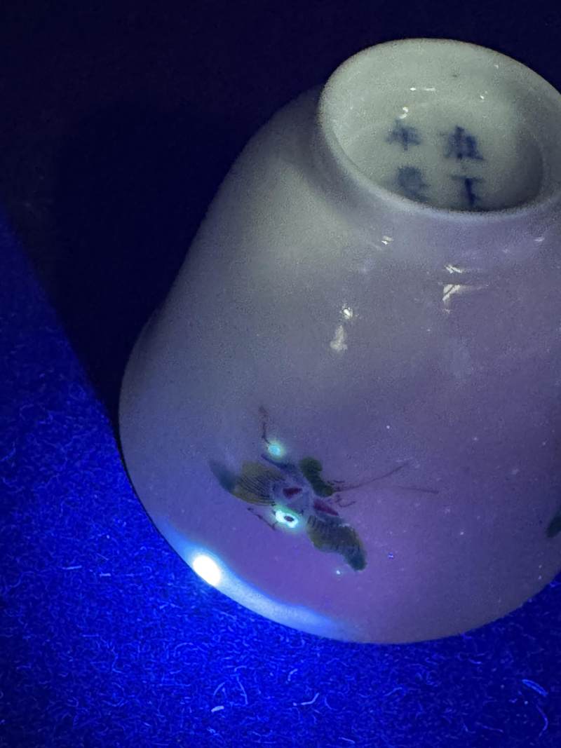 清雍正 粉彩沒骨荷花杯一對 - 图14