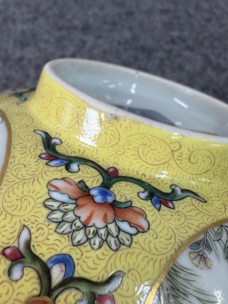 清道光 黃地洋彩畫道萬花獻瑞圖碗 - 图25