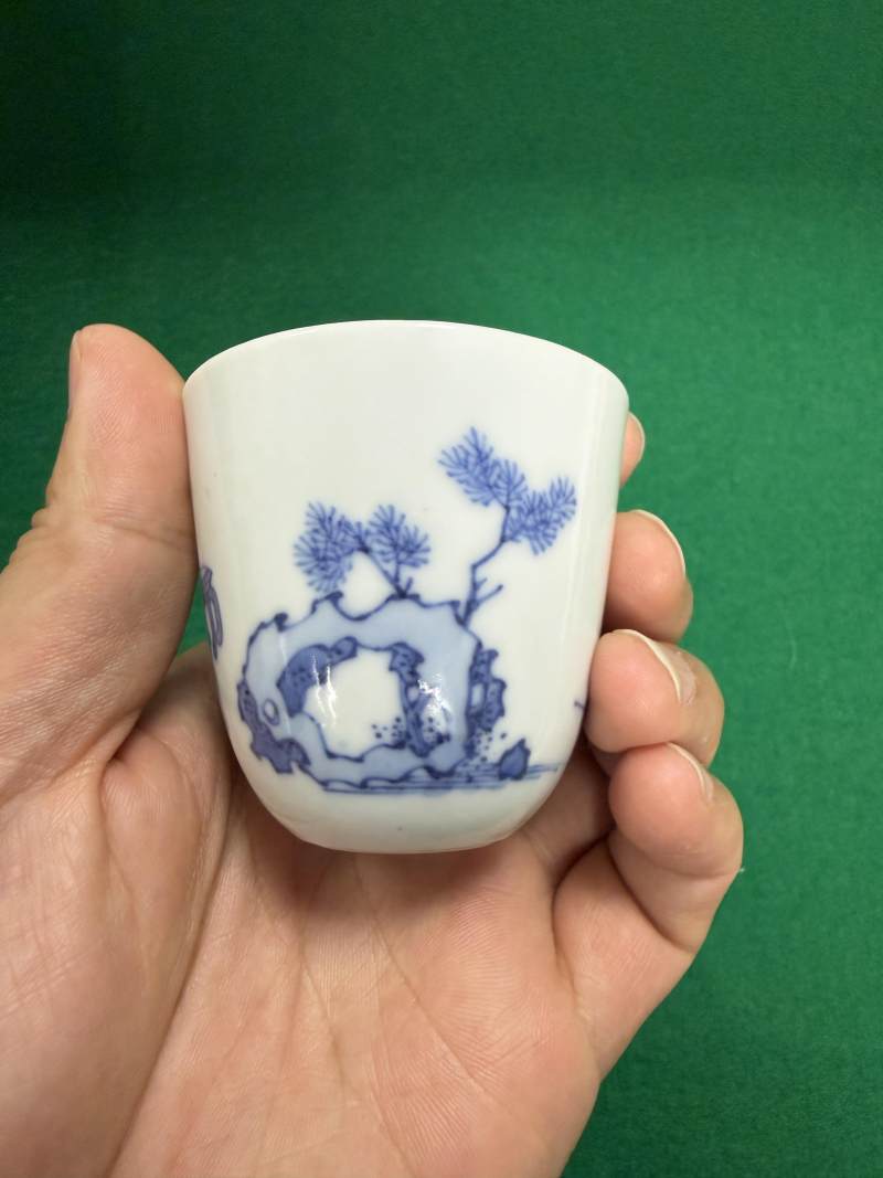 清康熙 青花高士圖杯 - 图13