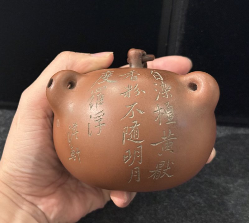 清晚期東石款博浪槌紫砂壺 - 图6