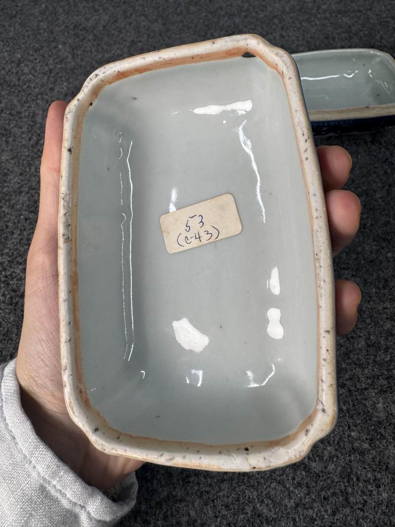 明萬曆 青花嬰戲龍紋蓋盒 - 图17
