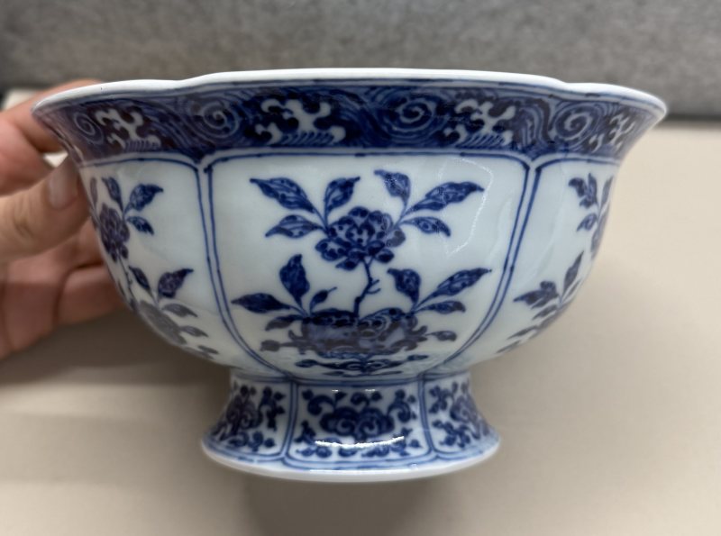 清雍正 青花折枝花卉紋花口高足碗 - 图8
