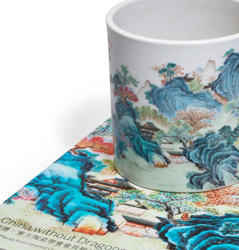 清乾隆 粉彩九江琵琶亭山水圖筆筒 | AN EXTREMELY RARE AND IMPORTANT 'TANG YING' FAMILLE ROSE BRUSHPOT, BITONG - 图34