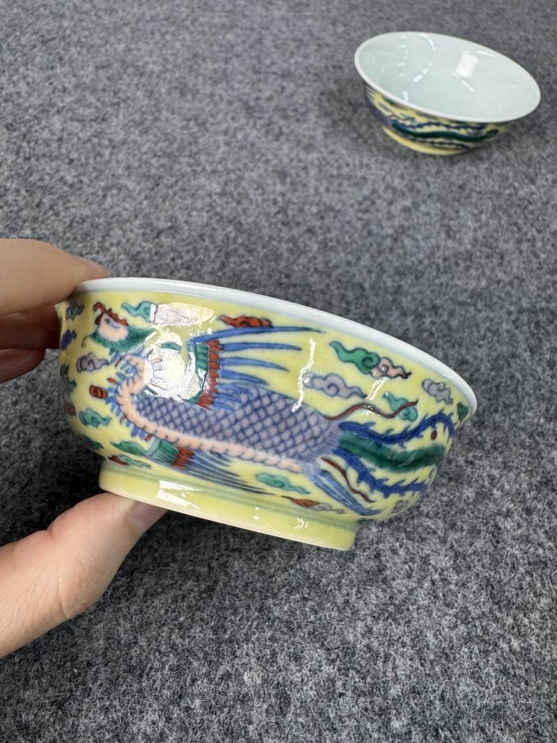 清康熙 黃地鬥彩龍鳳紋碗一對 - 图19