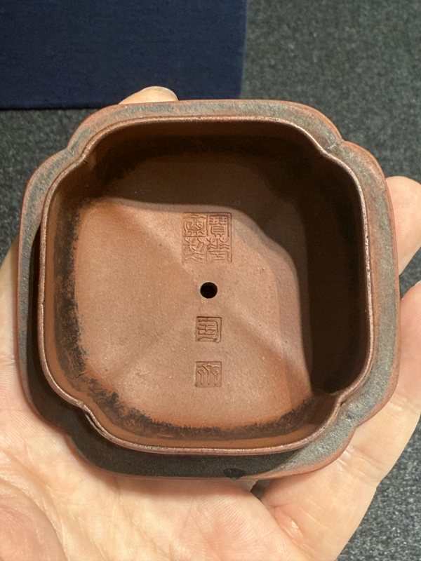 清宣統端方定製 範大生製“竹鼓”紫砂壺 - 图11
