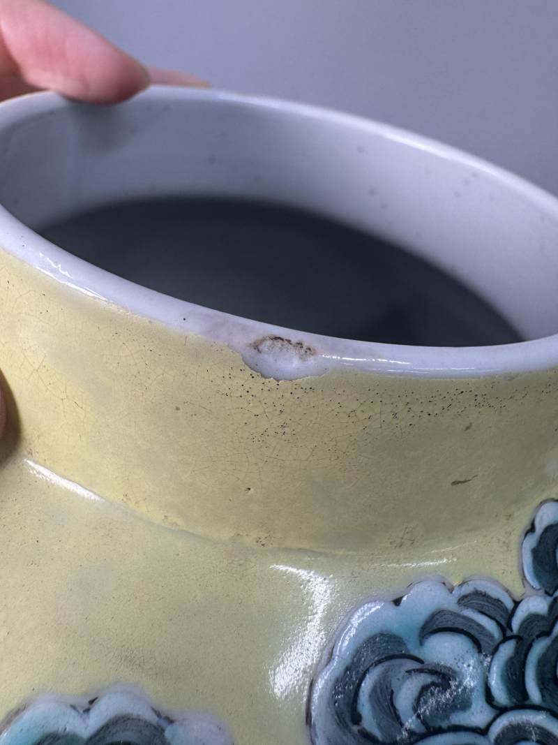 清乾隆 黃地粉彩雲龍紋罐 - 图10