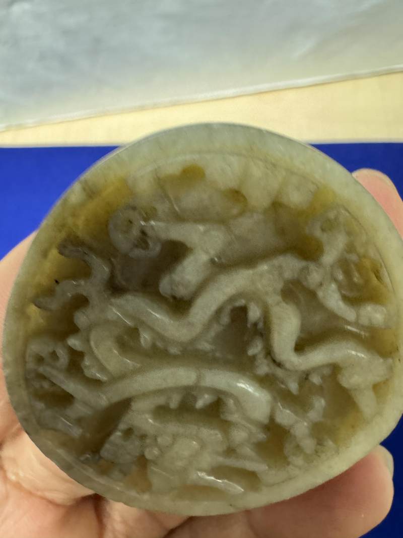 明 玉龍紋帶板 - 图6