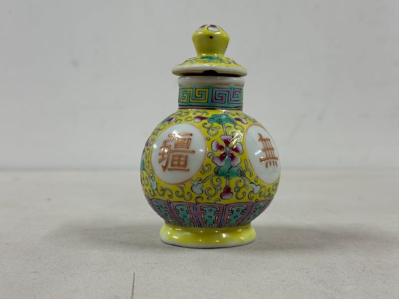 民國 黃地粉彩「萬壽無疆」餐具一套 - 图4