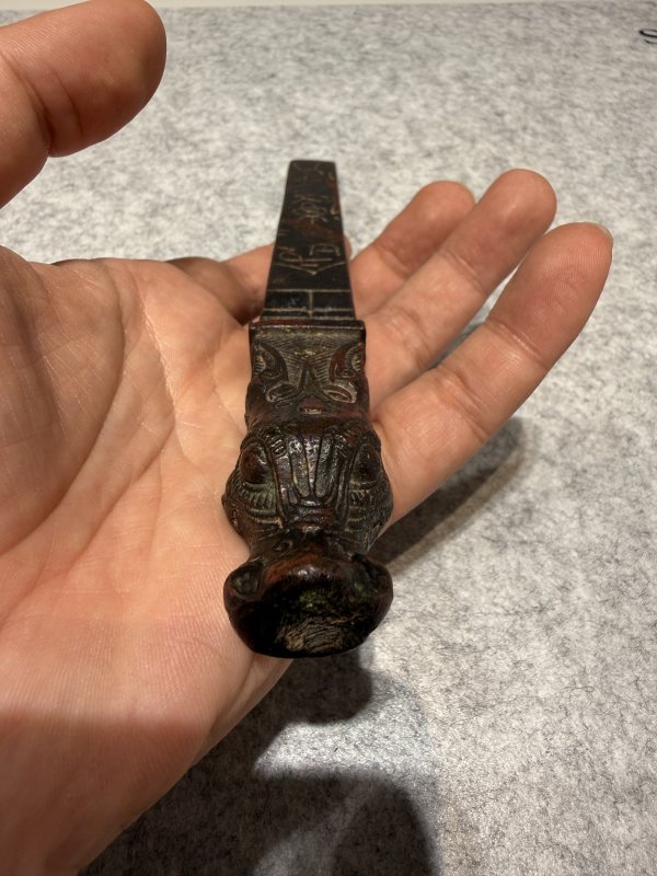 戰國王命命傳賃龍節 - 图4