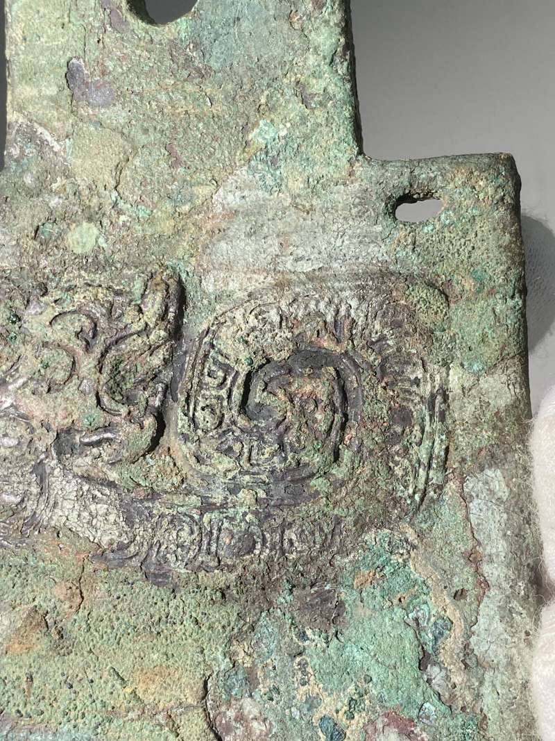 青銅虎紋「鄉」鉞 - 图13