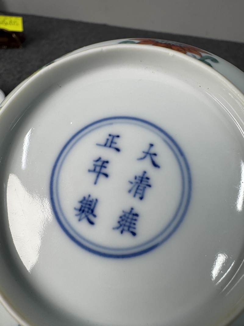 清雍正 鬥彩西番蓮紋盤一對 - 图25