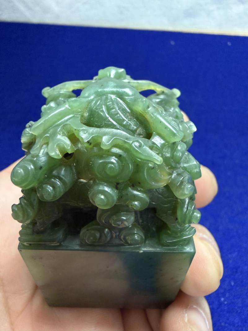 清咸豐 碧玉「咸豐宸翰」龍印 - 图17