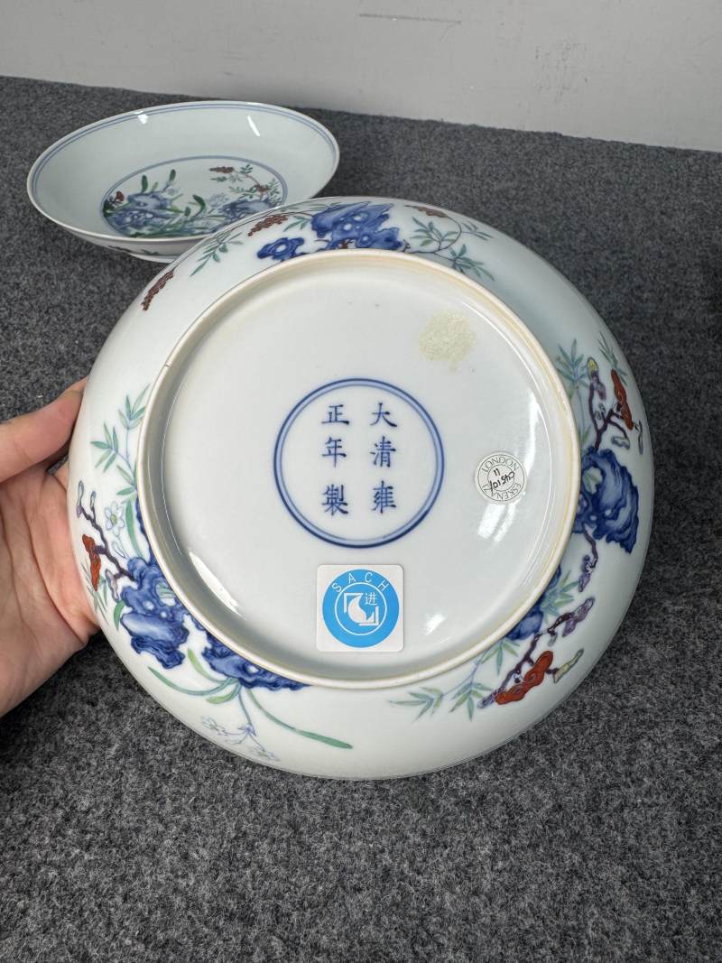 清雍正 鬥彩「芝仙賀壽」圖盤一對 - 图10