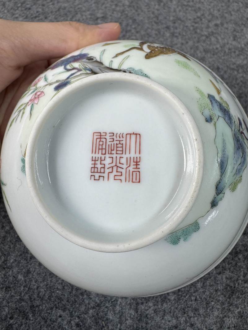 清道光 粉彩喜鵲臥鹿壽桃紋碗 - 图10