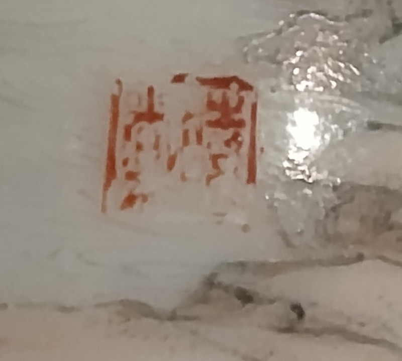 民國汪曉棠 墨彩礬紅描金嬰戲圖瓶 - 图6