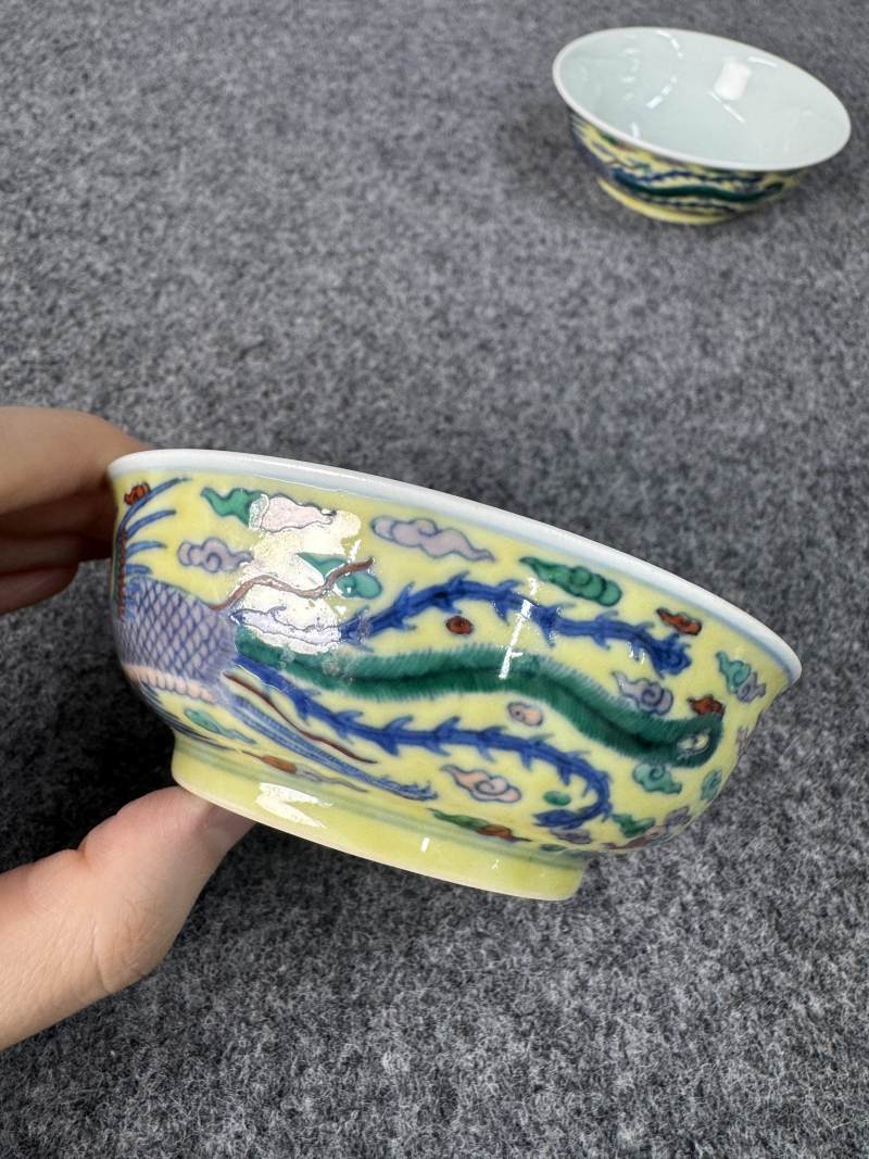 清康熙 黃地鬥彩龍鳳紋碗一對 - 图20