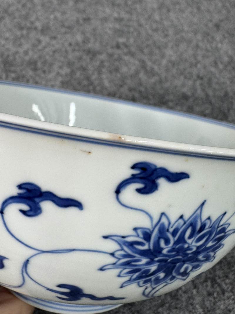 清康熙 青花纏枝蓮紋碗一對 - 图10