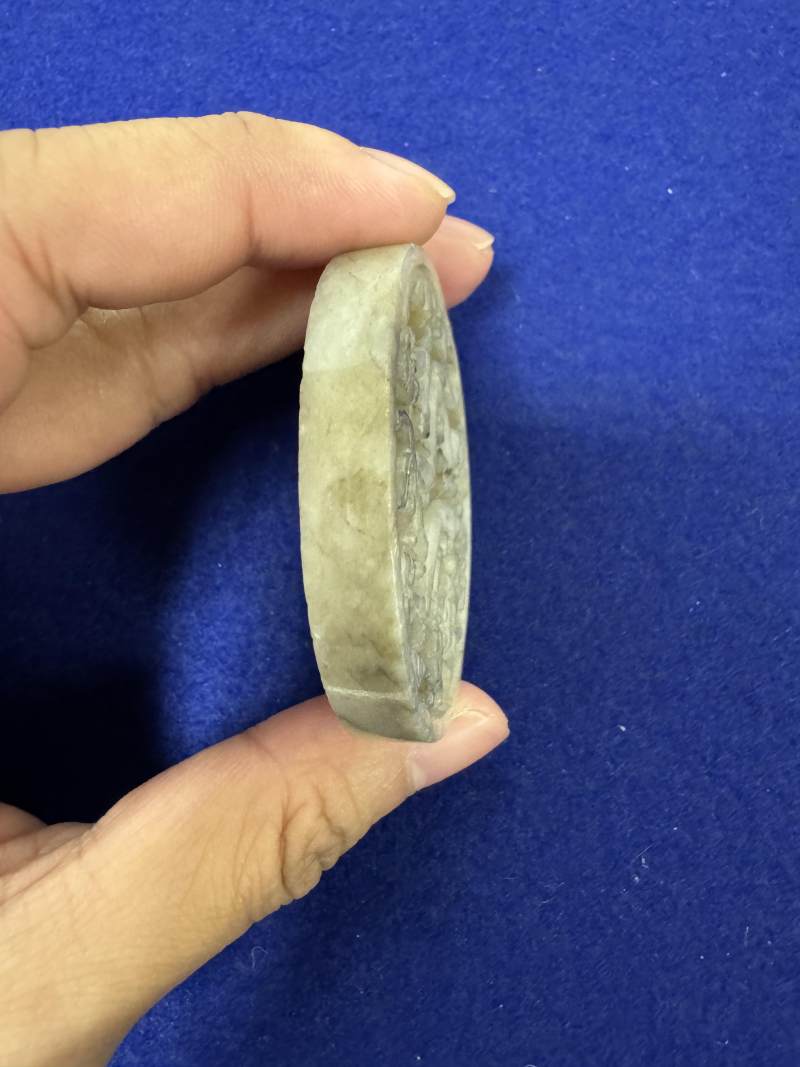 明 玉龍紋帶板 - 图8